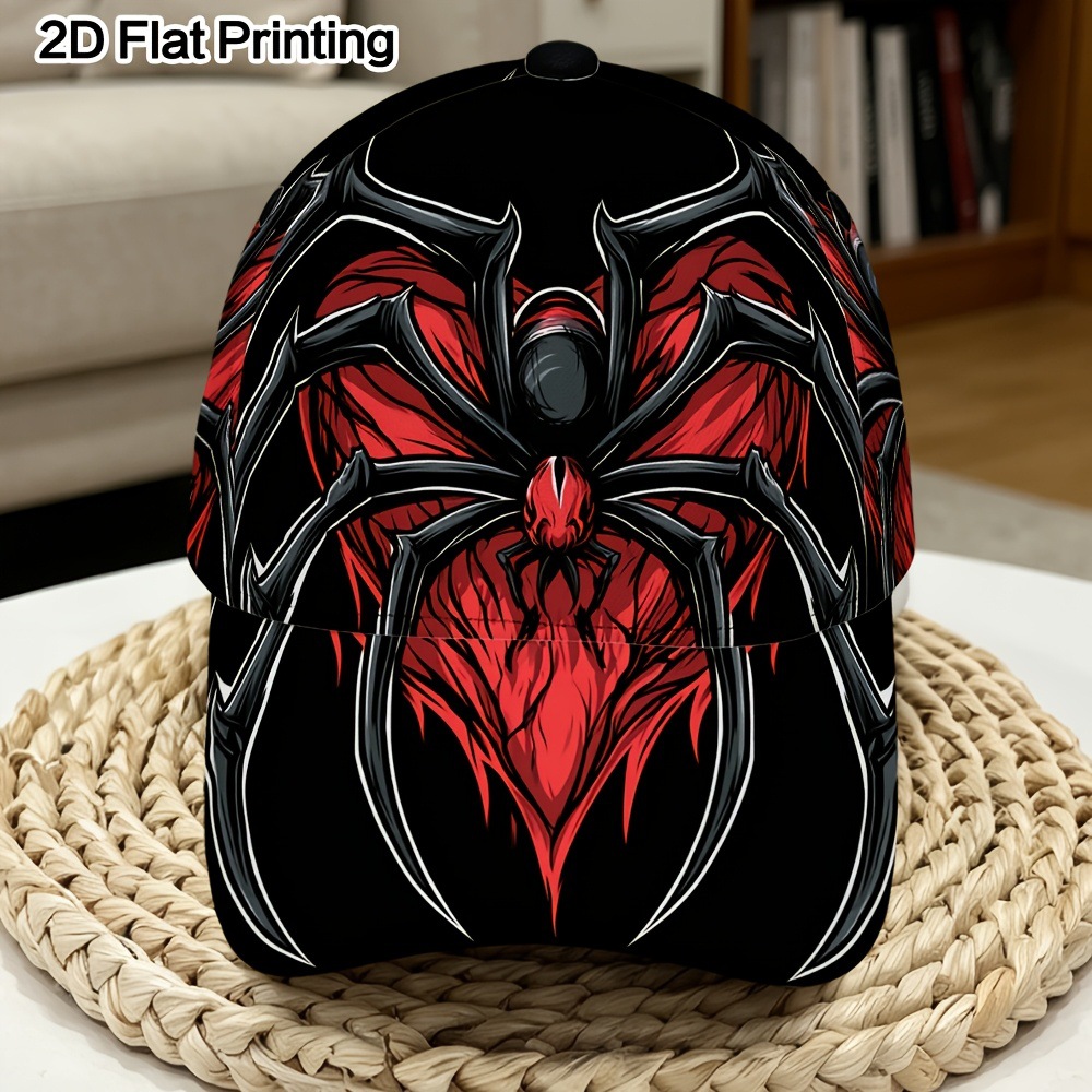 Street Fashion Events - Fashion Curved Bill Baseball Hat Stereo