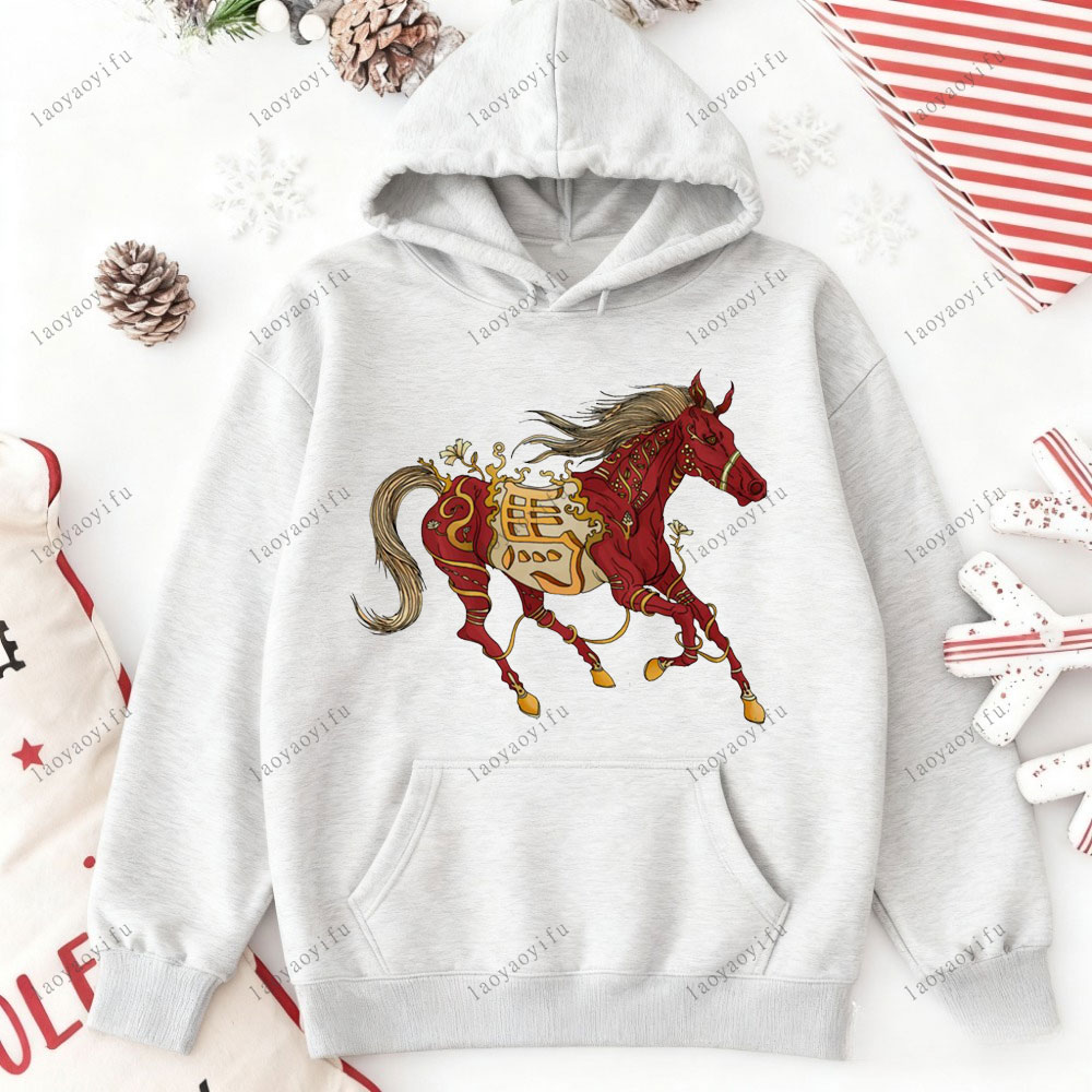Horse Year Happy New Year 2026 - Street Fashion In Chinese ulasan dan harga