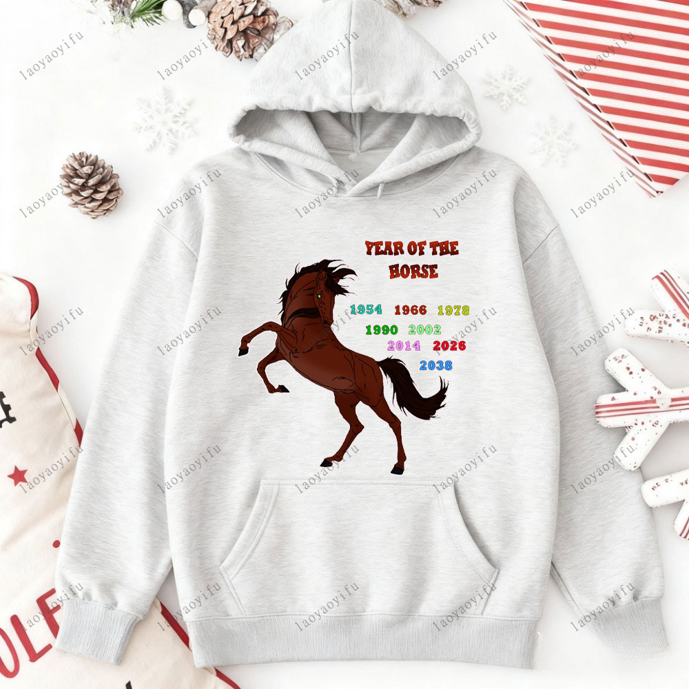 Horse Year Happy New Year 2026 - Street Fashion In Chinese ulasan dan harga