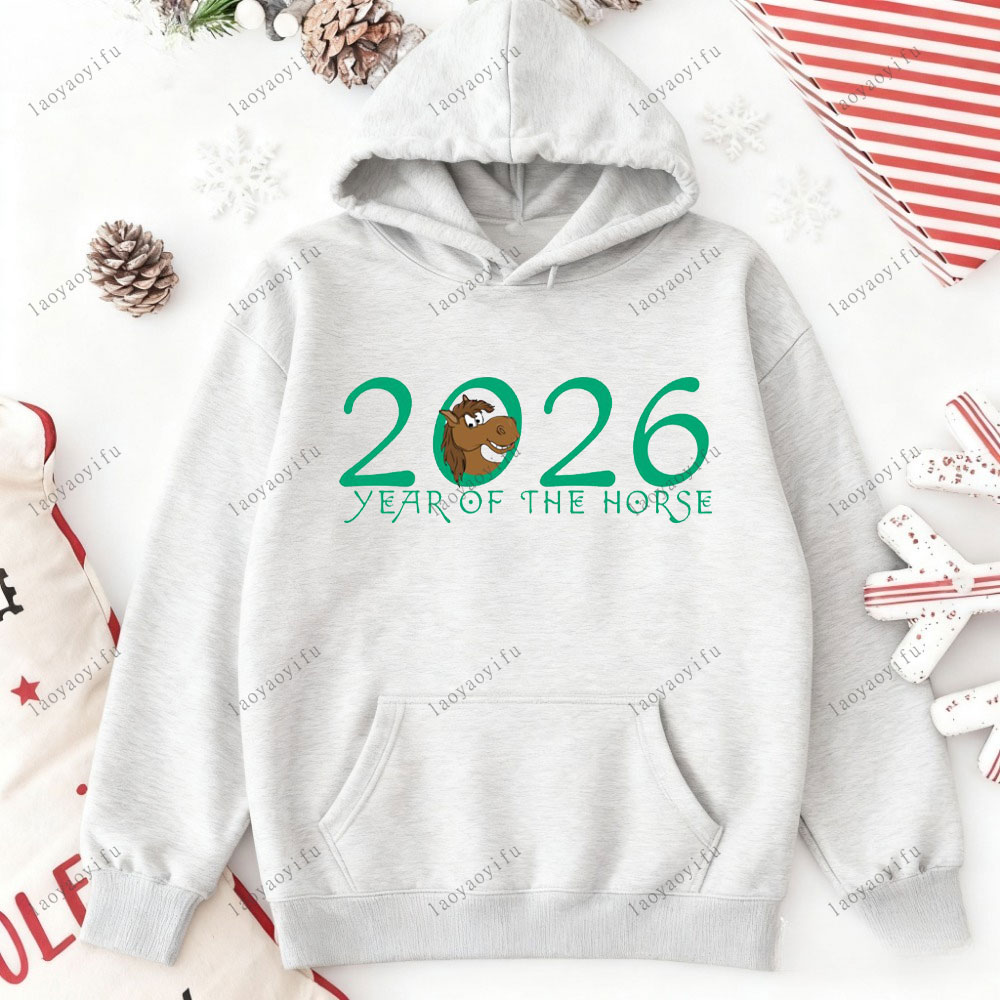 Horse Year Happy New Year 2026 - Street Fashion In Chinese ulasan dan harga