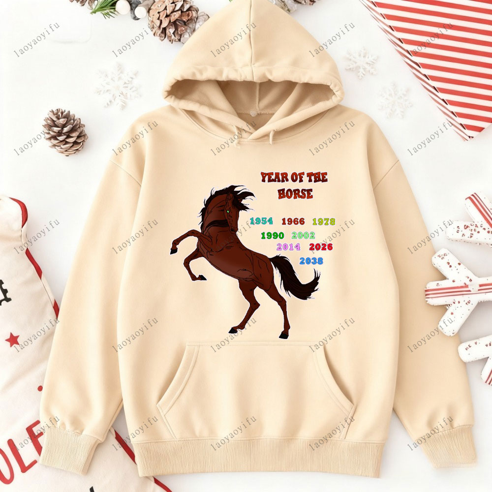 Horse Year Happy New Year 2026 - Street Fashion In Chinese ulasan dan harga