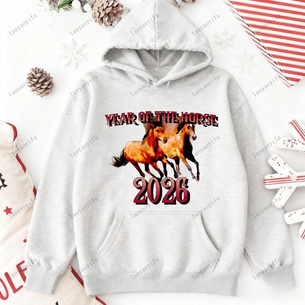 Year of The Horse 2026 Chinese - Street Fashion In Chinese ulasan dan harga