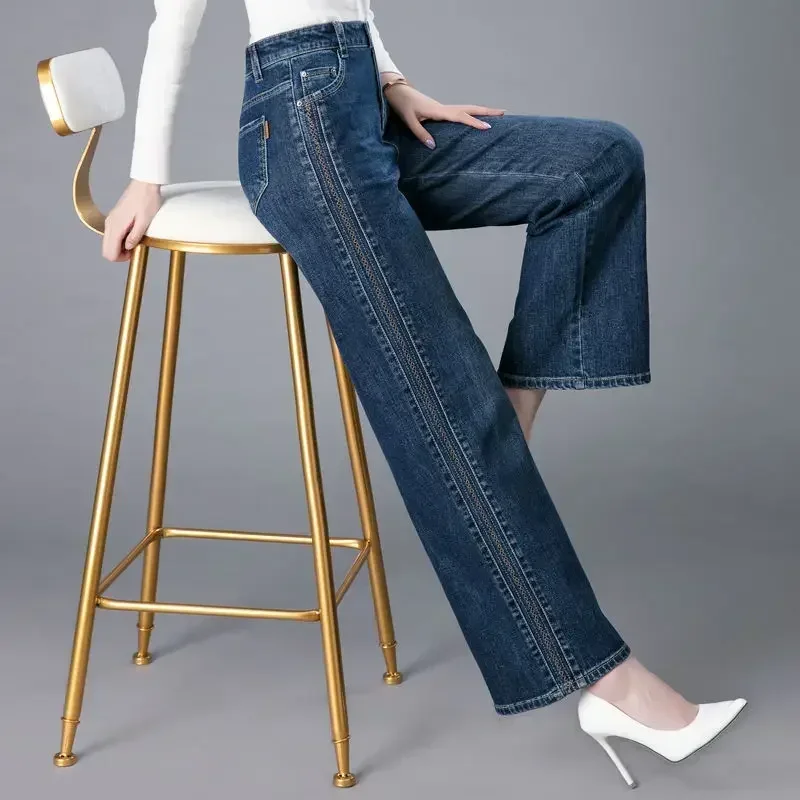 High Waist Stretch Straight Je - Street Fashion Reviews ulasan dan harga