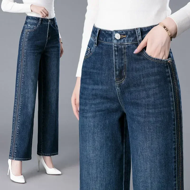 High Waist Stretch Straight Je - Street Fashion Reviews ulasan dan harga