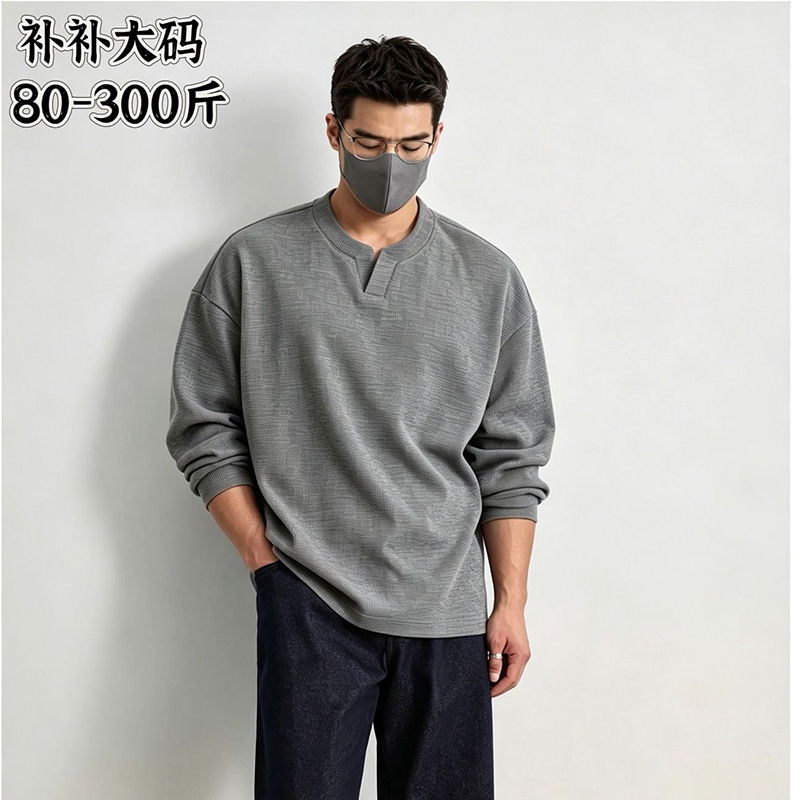 Plus Size Men Waffle Knit Henl - Longline Tee Oversized ulasan dan harga