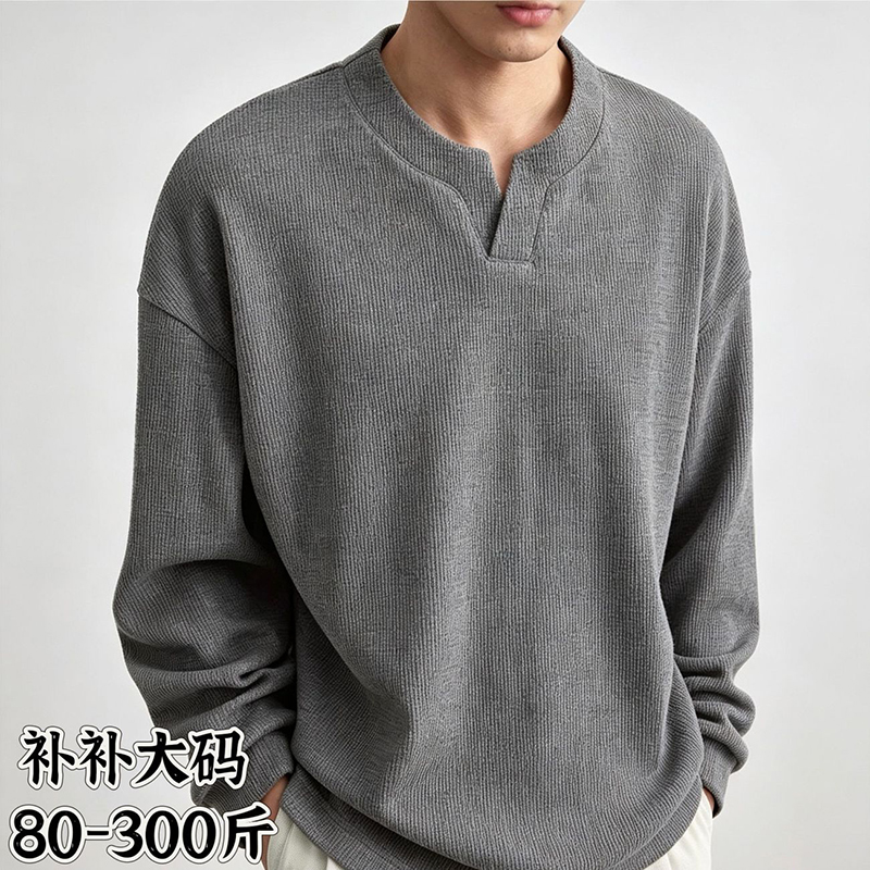 Plus Size Men Waffle Knit Henl - Longline Tee Oversized ulasan dan harga