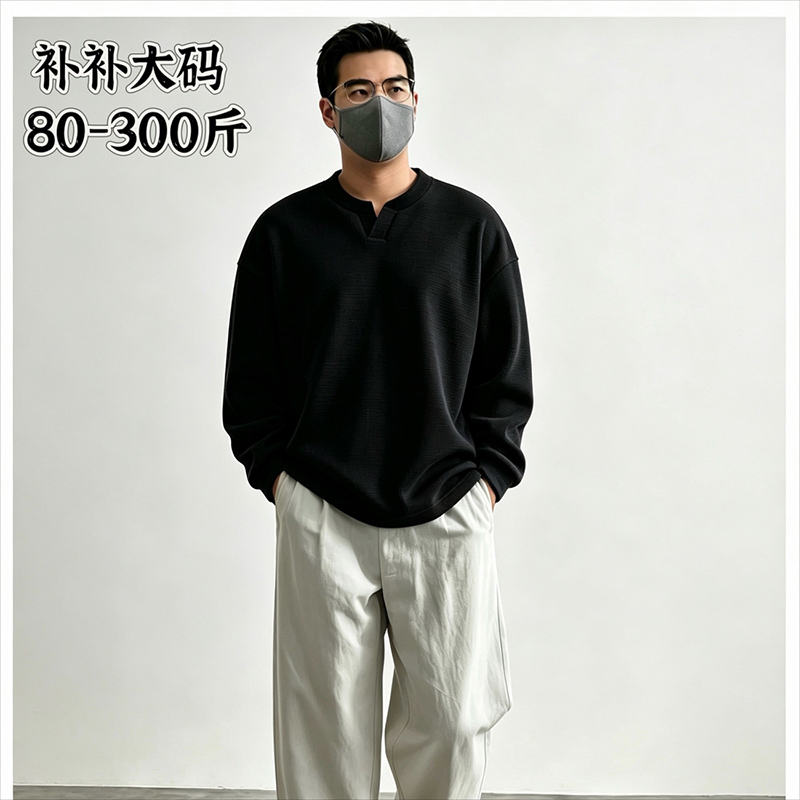 Plus Size Men Waffle Knit Henl - Longline Tee Oversized ulasan dan harga