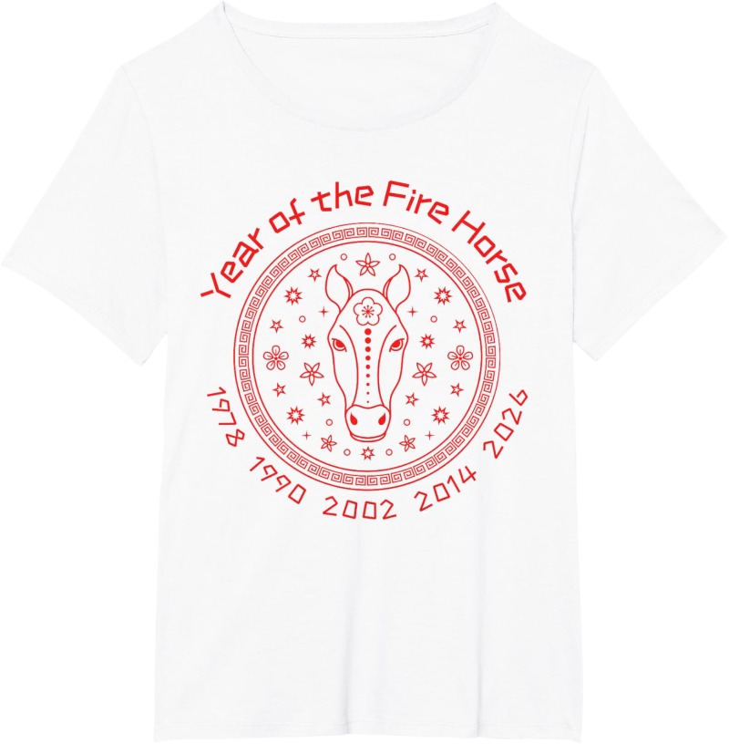Chinese New Year of The Fire H - Street Fashion In Chinese ulasan dan harga