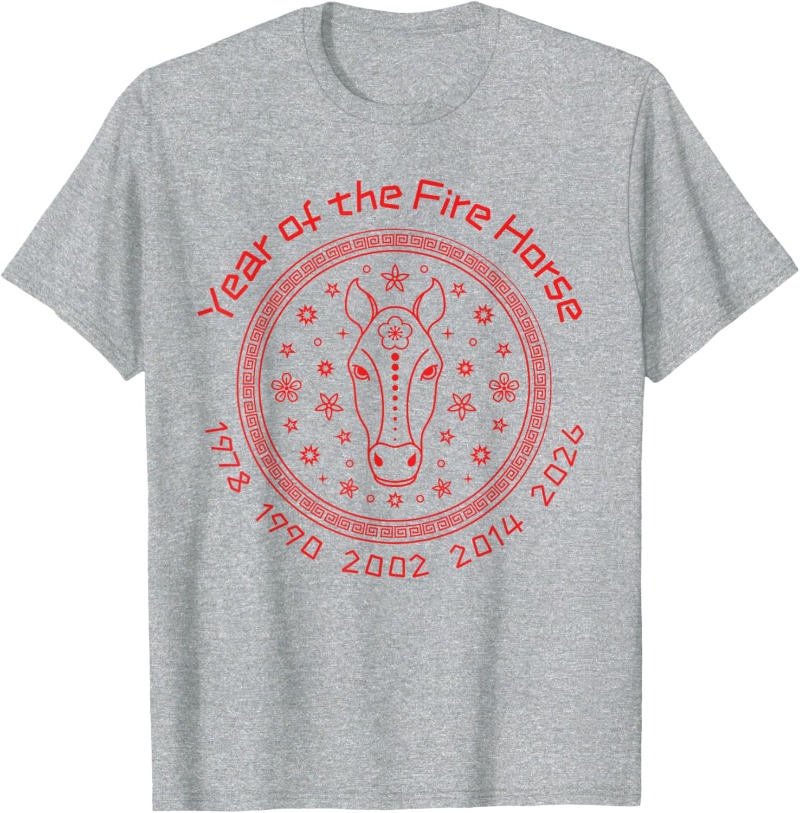 Chinese New Year of The Fire H - Street Fashion In Chinese ulasan dan harga