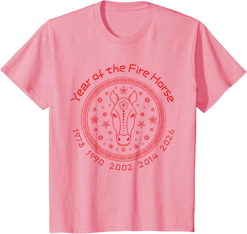 Chinese New Year of The Fire H - Street Fashion In Chinese ulasan dan harga