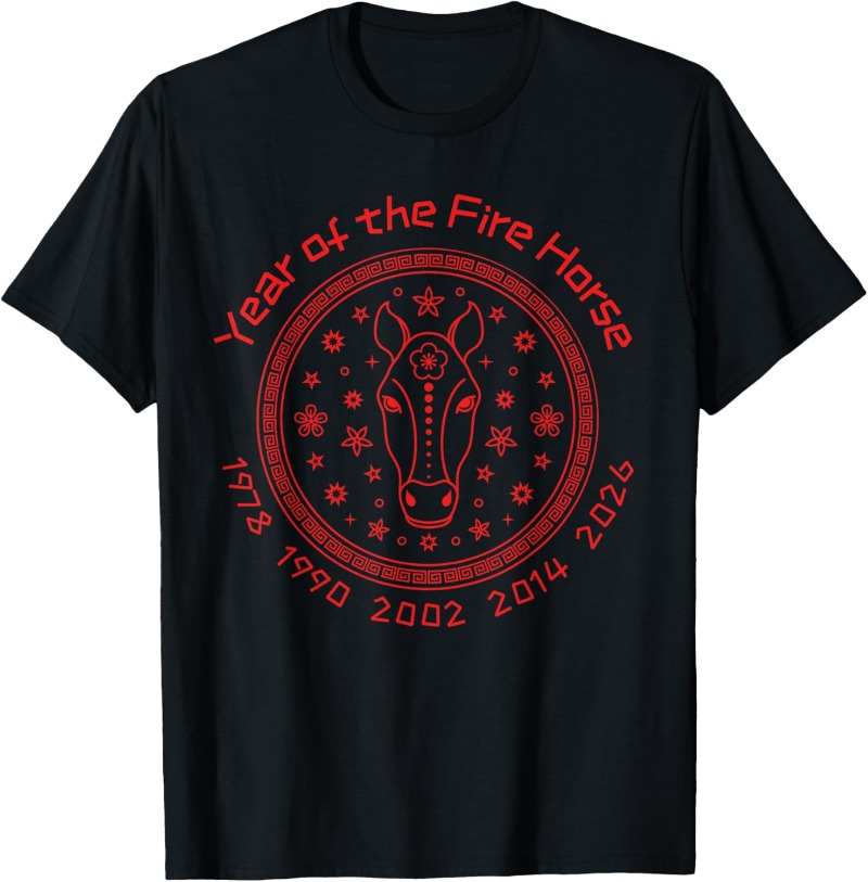 Chinese New Year of The Fire H - Street Fashion In Chinese ulasan dan harga